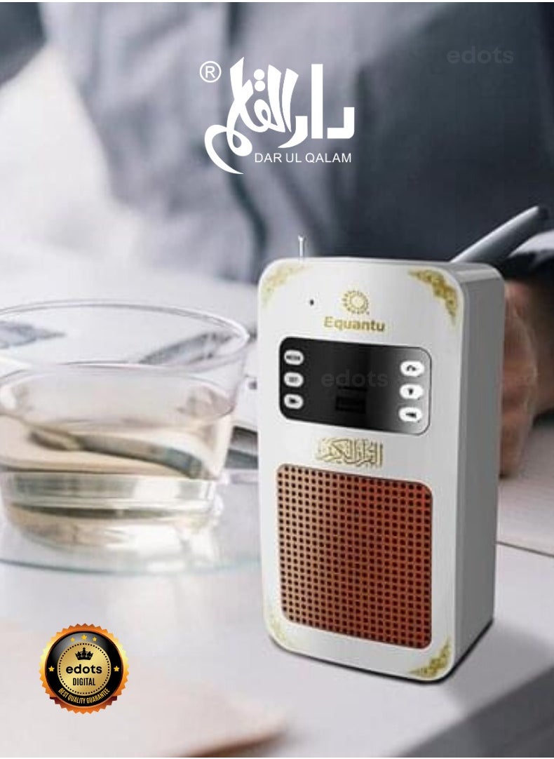 Edots - Bluetooth Quran Speaker | 1 Year Warranty | App Control, Night Light, 8GB Memory, FM Radio & USB Connection | White - Image 1