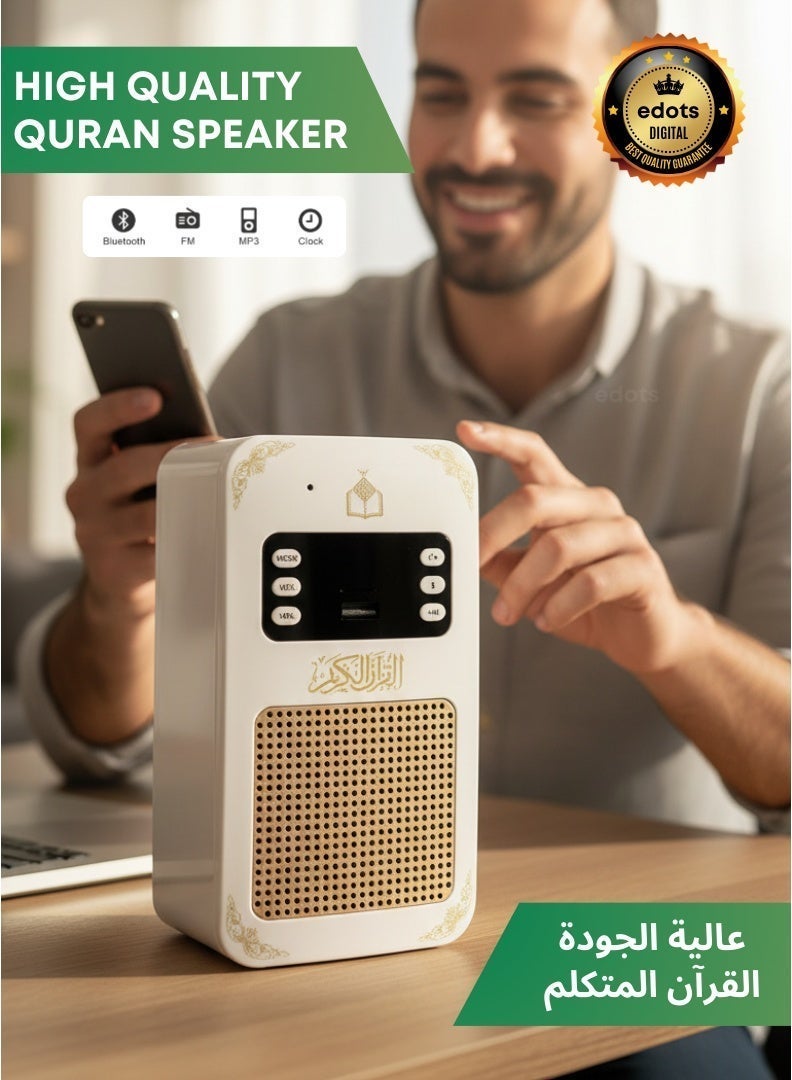 Edots Bluetooth Quran Speaker | 1 Year Warranty | App Control, Night Light, 8GB Memory & USB Connection | White - Image 2