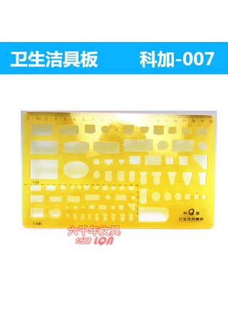 007 Sanitary Ware Template