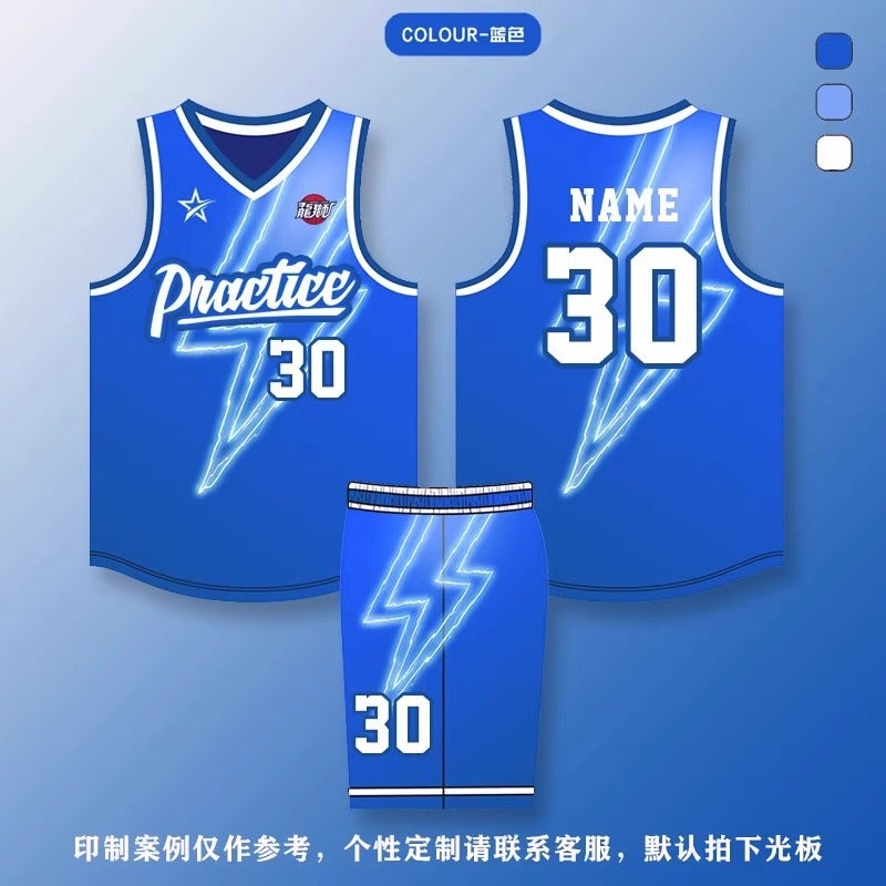 Generic New Basketball Uniform Suit Mens Custom Printed Summer Quick-Drying Breathable Student Jersey Training Game Team Uniform Group Purchase Hag-263 blue [american style]