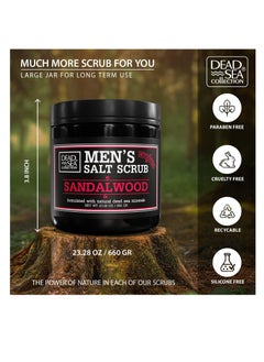 Dead Sea Collection Salt Body Scrub Sandalwood For Men – Moisturizes, Exfoliates & Nourishes Skin – Cleanses & Detoxifies with Dead Sea Minerals - Dead Sea Collection – 23.28 OZ  - Image 2
