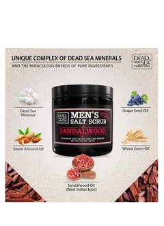 Dead Sea Collection Salt Body Scrub Sandalwood For Men – Moisturizes, Exfoliates & Nourishes Skin – Cleanses & Detoxifies with Dead Sea Minerals - Dead Sea Collection – 23.28 OZ  - Image 3