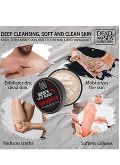 Dead Sea Collection Salt Body Scrub Sandalwood For Men – Moisturizes, Exfoliates & Nourishes Skin – Cleanses & Detoxifies with Dead Sea Minerals - Dead Sea Collection – 23.28 OZ  - Image 4