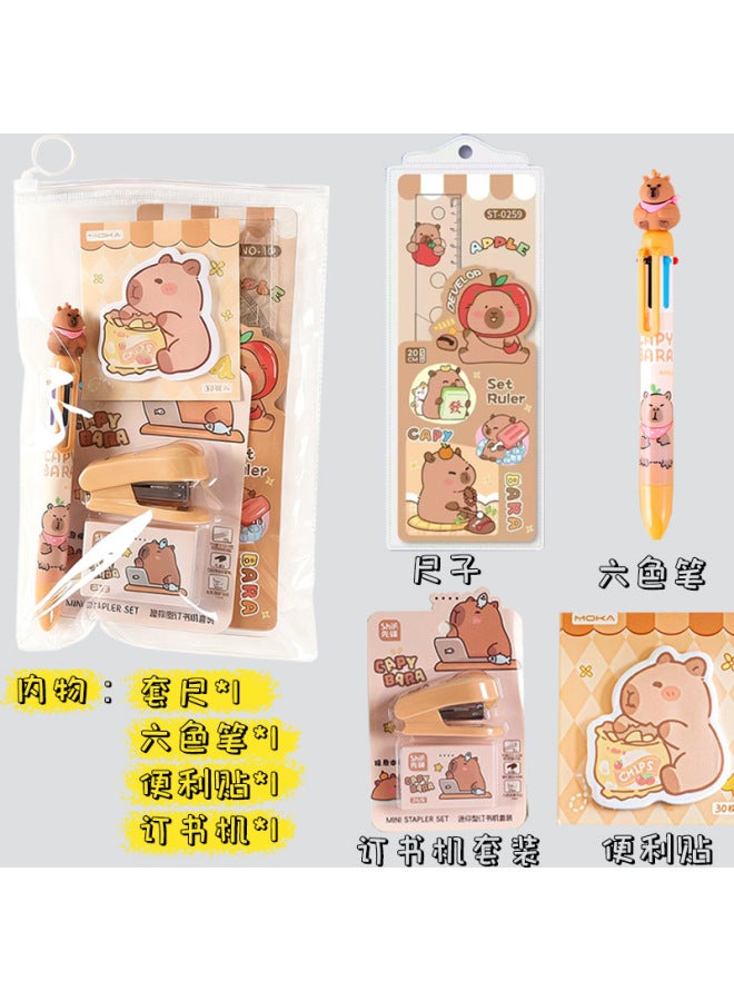 Kapibala Creative Zipper Stationery Set Learning Reward Small Gift Student High-value Souvenir