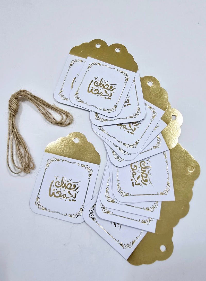 Al Zaabiah Ramadan Brings Us Together Burlap Drawstring Gift Cards – Festive Eid & Ramadan - Image 4