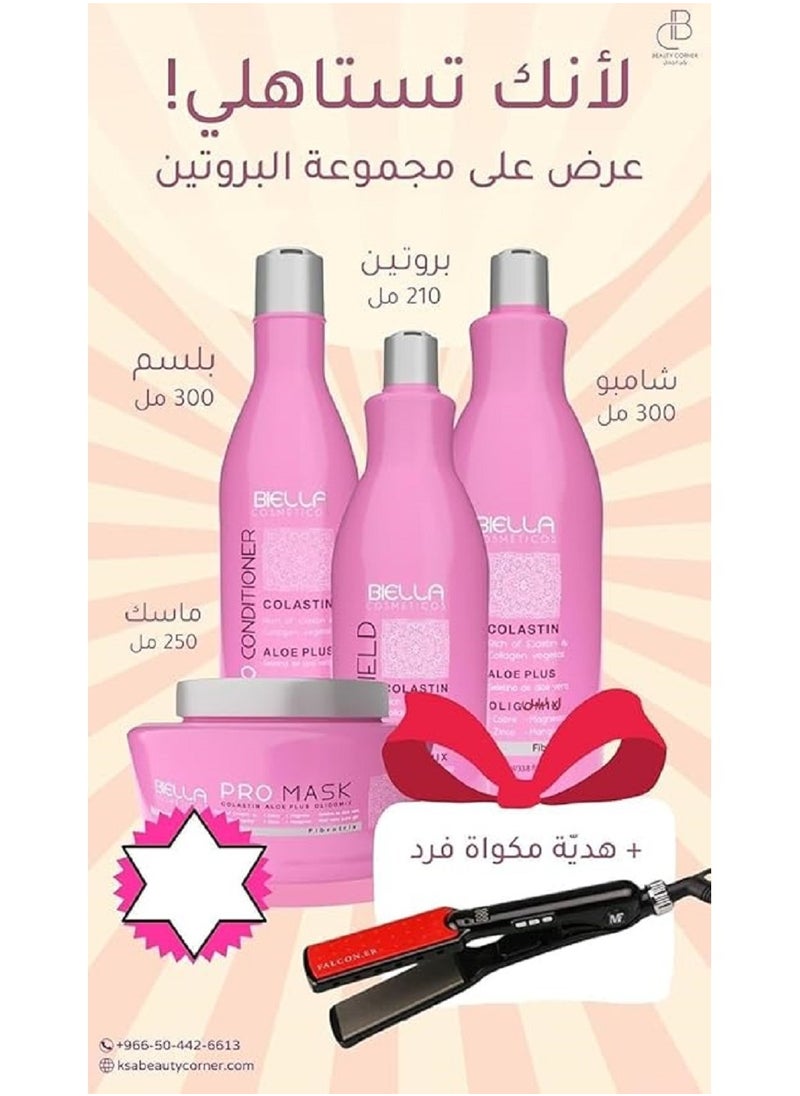 An advanced hair care kit that includes proteins extracted from natural ingredients that deeply nourish the hair, making its strands have the required strength and elasticity.
