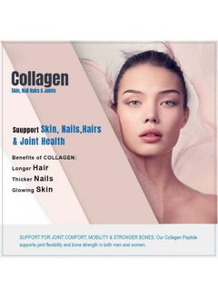 ANC Collagen Complex Formulas Type 2 (For Skin & Joint Support (75 Tablets)  - Image 3