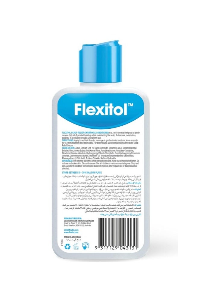 Flexitol Scalp relief Shampoo & Conditioner - Image 2