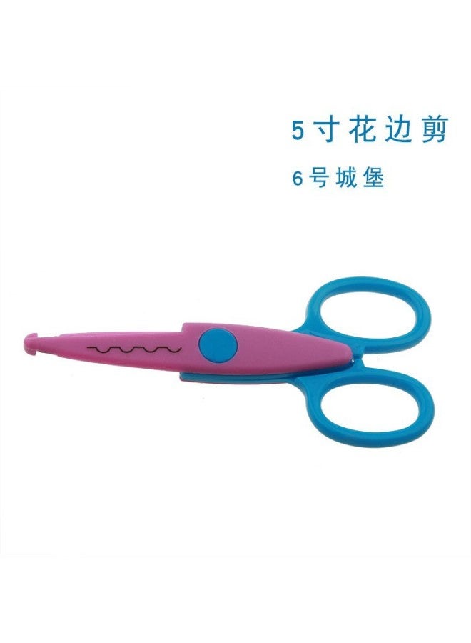 HELPS Children's Safety Plastic Handmade Fun Lace Scissors Student Cartoon Diy5 Inch Photo Album Photo Pattern Card Scissors - Image 1