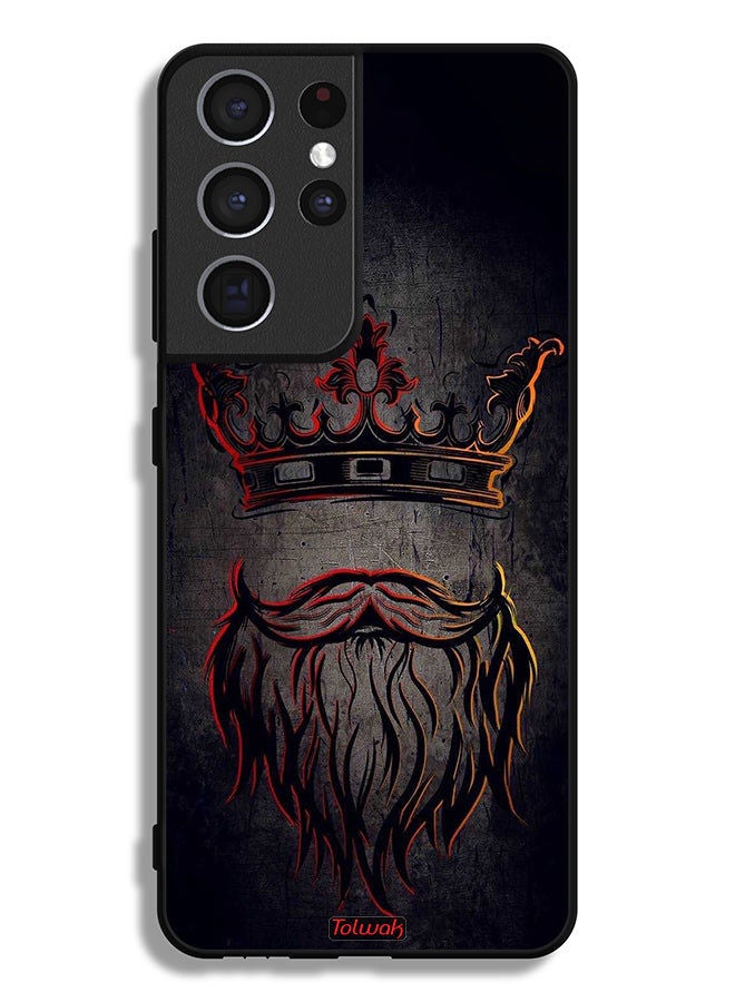 Tolwak Samsung Galaxy S21 Ultra 5G Protective Case Cover King Artwork - Image 3