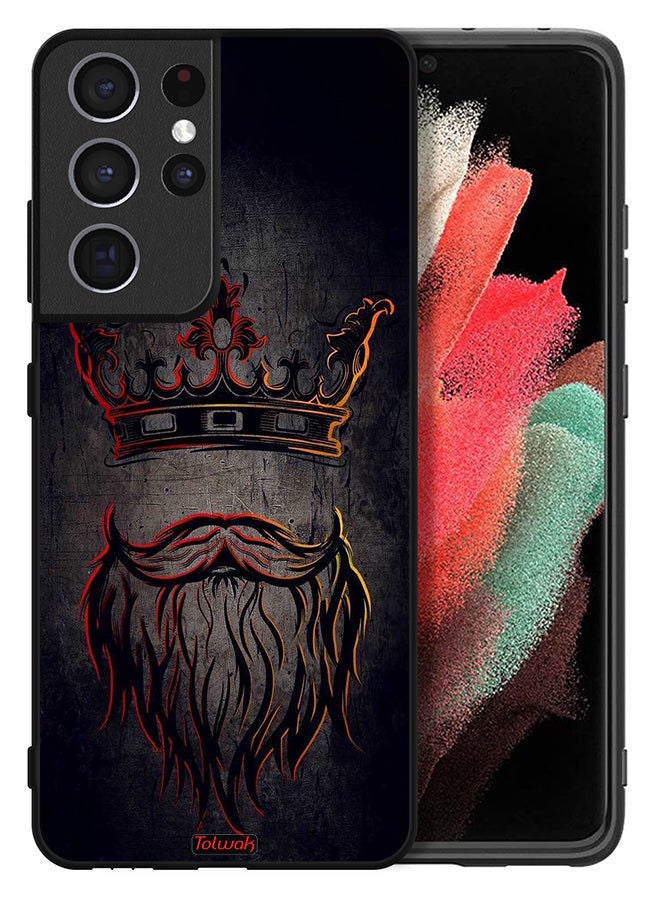 Tolwak Samsung Galaxy S21 Ultra 5G Protective Case Cover King Artwork - Image 2