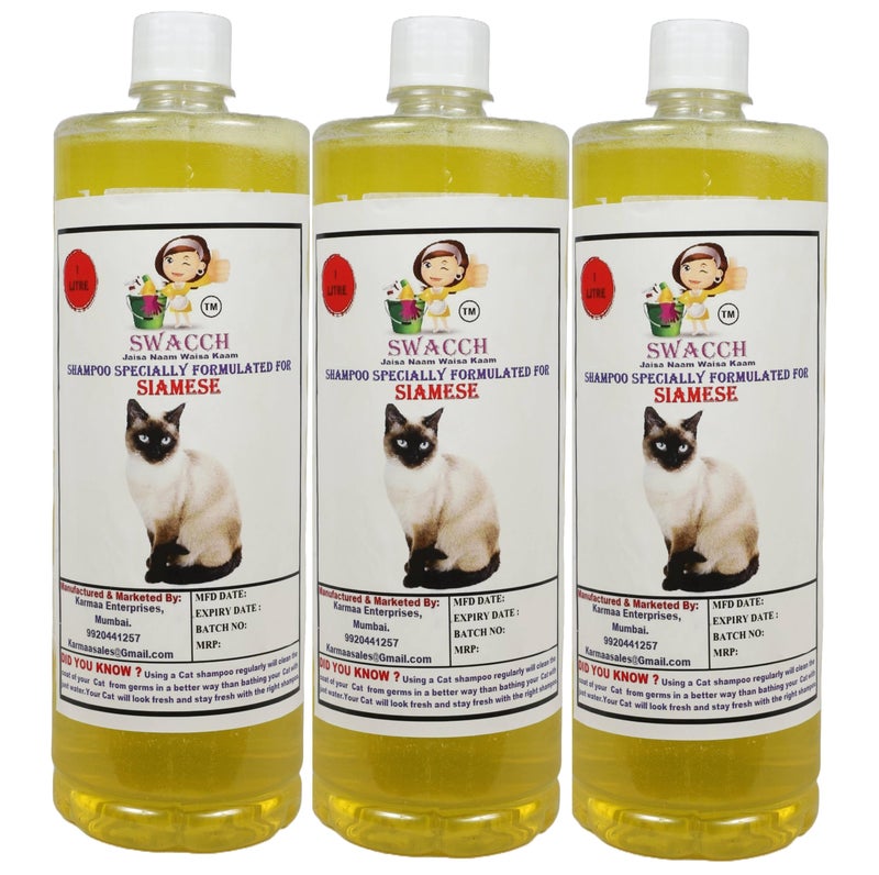 SWACCH Shampoo Specially FORMULATED for Siamese Cat (1 Litre) (Pack of 3) Lemon - Image 1