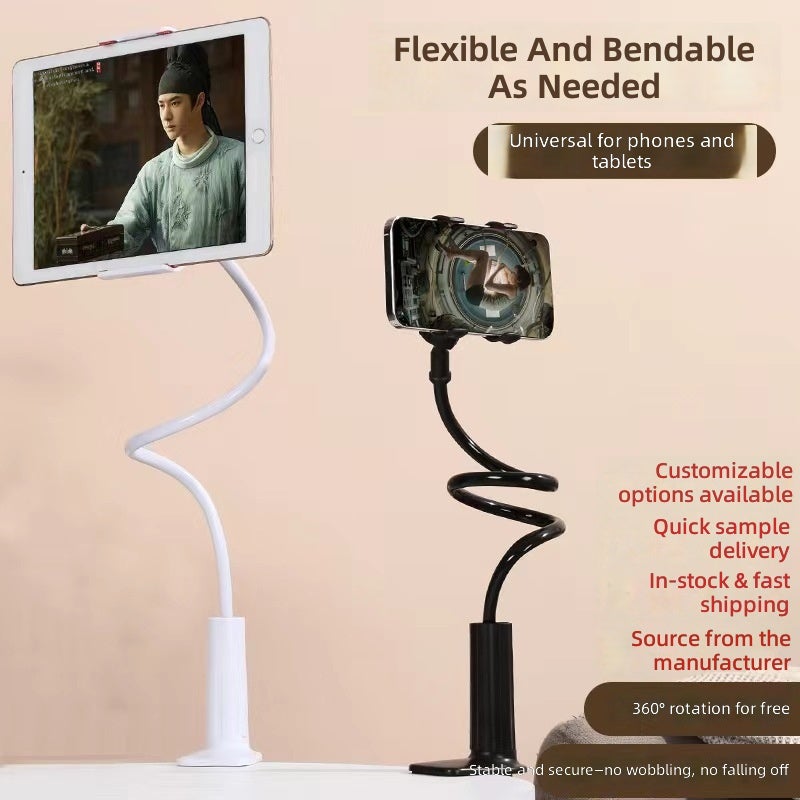 Sheng Yu حامل هاتف عالمي قابل للتعديل للاستخدام بجانب السرير لمشاهدة البرامج على الجهاز اللوحي - Image 2