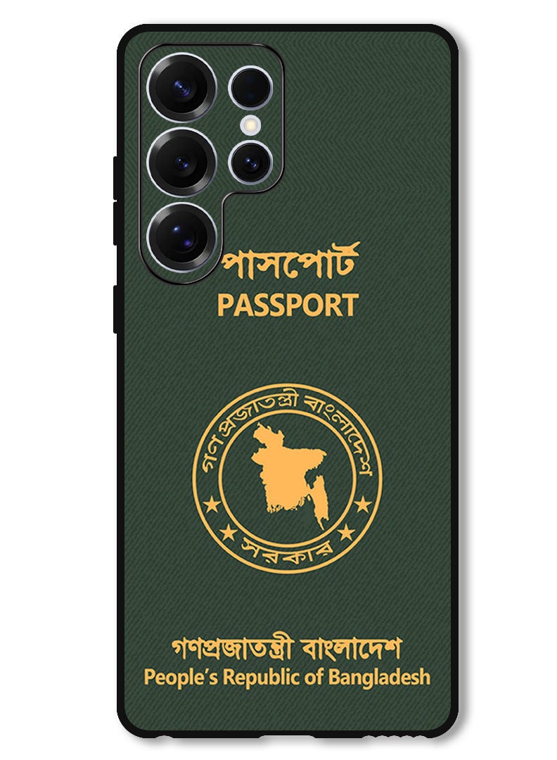 Theodor Protective Case Anti Scratch Shock Proof Bumper Cover For Samsung Galaxy S25 Ultra Bangladesh Passport - Image 1