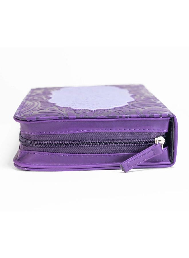 Divinity Boutique For I know XL Bible Cover - Image 5