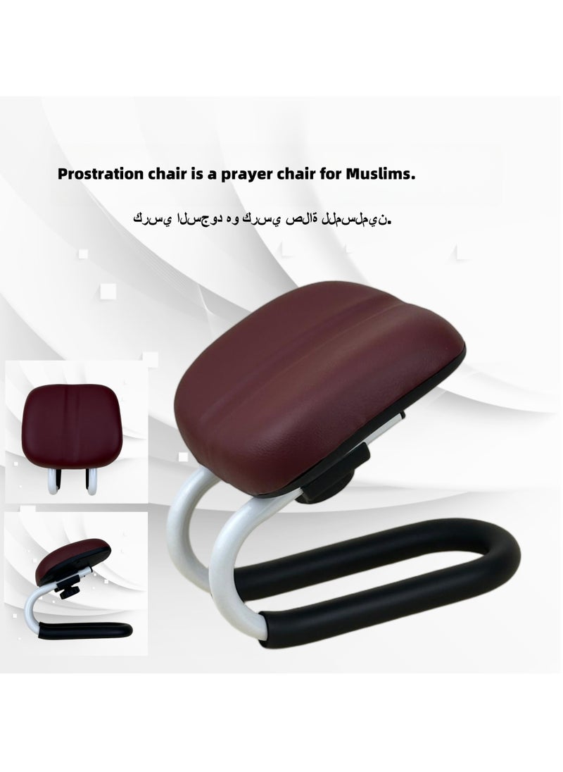 Generic Prostration chair is a prayer chair for Muslims.  - Image 1