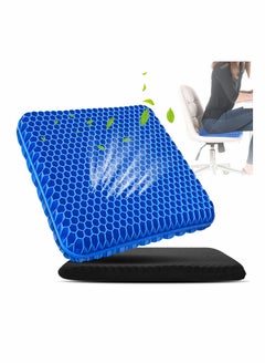Generic Gel Seat Cushion, Gel Seat Cushion for Long Sitting with Non-Slip Cover (Blue)  - Image 1