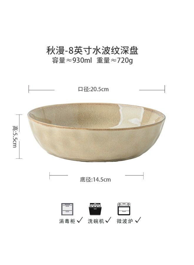 2 Pieces, Round Deep Plate, 8 inch, Beige - Water Ripple