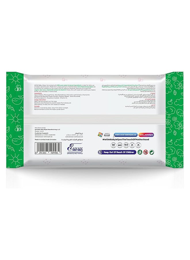 WOW Baby Wipes - Fragrance Free 99% Water Wipes | Extra Thick Long Wipes with Organic Aloe Vera, Chamomile Extract and Vitamin E, Gentle on sensitive skin| 80's Single Pack - Image 3