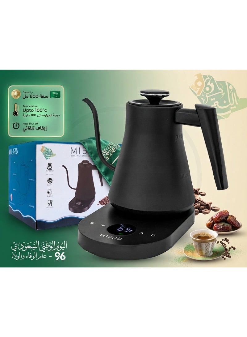 MIBRU V60 Coffee Set, 12-Piece Saudi National Day Kit with 800ml Electric Kettle, Coffee Filters, Manual Coffee Grinder, Glass V60 Dripper 02, Coffee Bag, Coffee Scale, Coffee Cup - Image 2