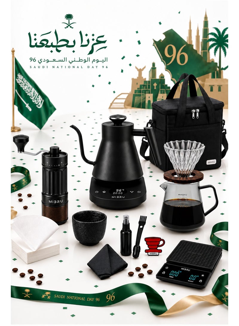 MIBRU V60 Coffee Set, 12-Piece Saudi National Day Kit with 800ml Electric Kettle, Coffee Filters, Manual Coffee Grinder, Glass V60 Dripper 02, Coffee Bag, Coffee Scale, Coffee Cup - Image 1
