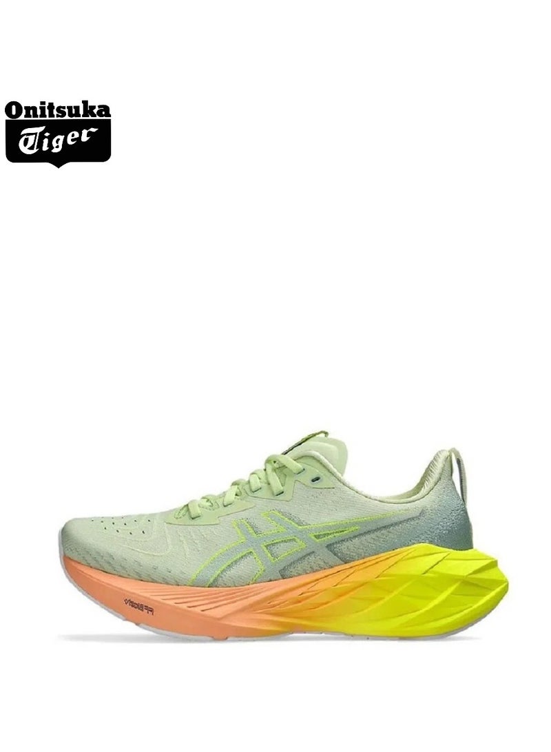 Onitsuka Tiger Outdoor Running Shoes Yellow/Green for Beginner Runners/Marathon/Long Distance Running for Men/Women/Students - Image 1