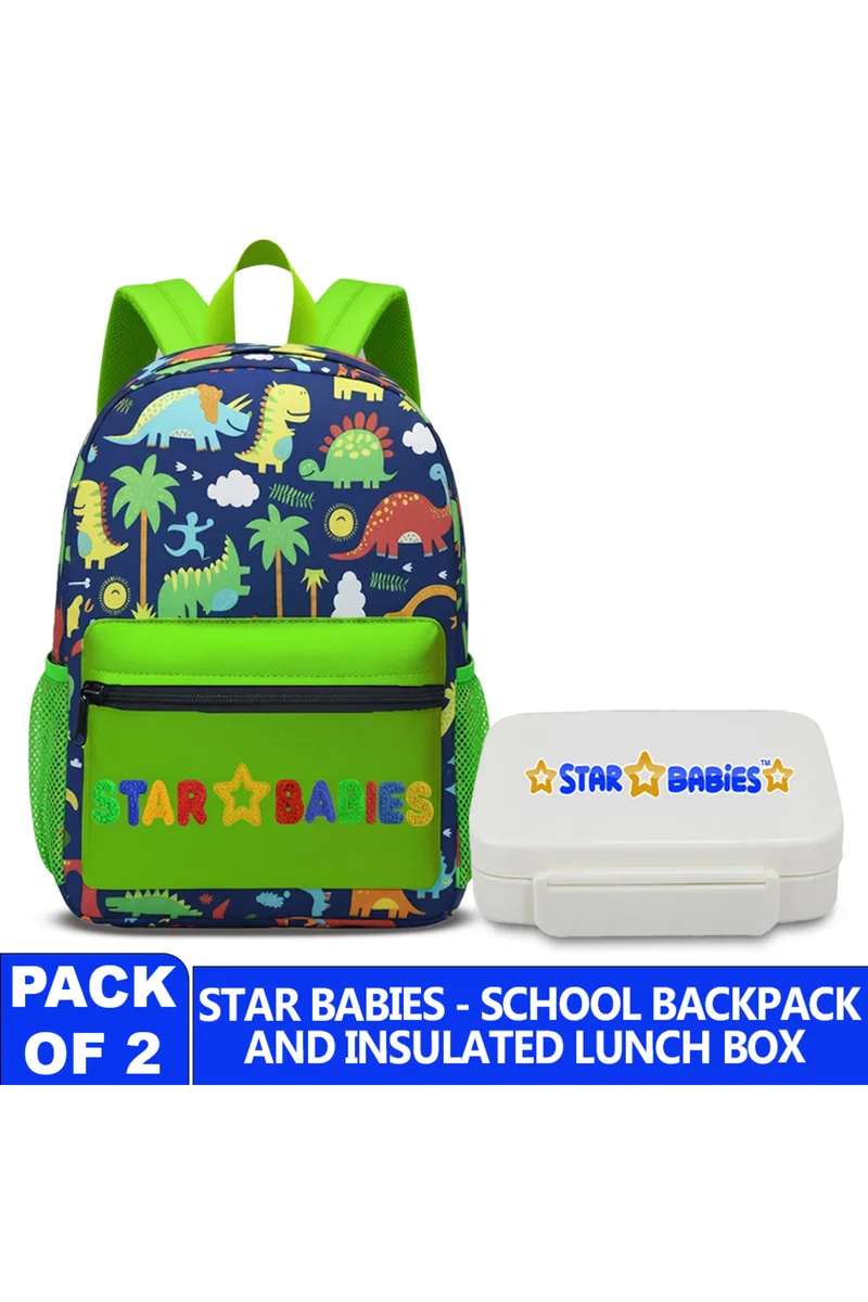 ستار بيبيز Star Babies - Backpack with lunch box combo.
