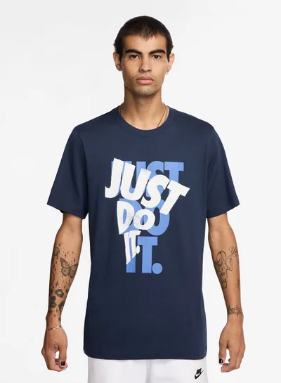 Nike Nsw 12Mo Jdi T-Shirt