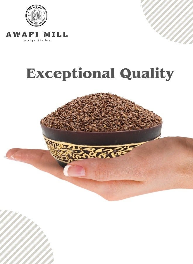 Awafi Mill Beej Band |  Bala beej | Country mallow  Heartleaf sida - Image 5