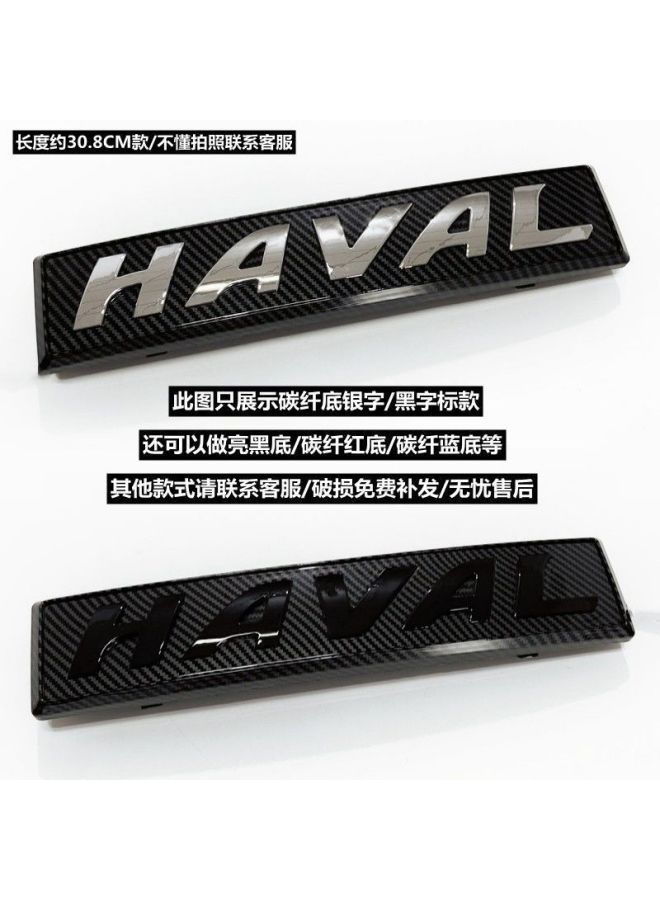 Haver H6 Dynamic Car Logo Modification Big Dog Beast Red Rabbit Led Lamp H1h2sh4h5h7h8h9m6f7 Luminous Logo