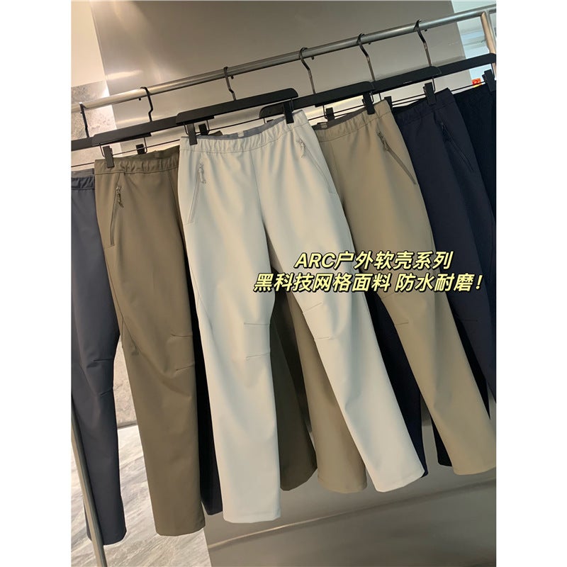 Bird Outdoor Arc Outdoor Series Black Technology Mesh Lining Waterproof Windproof Breathable Casual Pants Trousers For Men And Women - Image 2