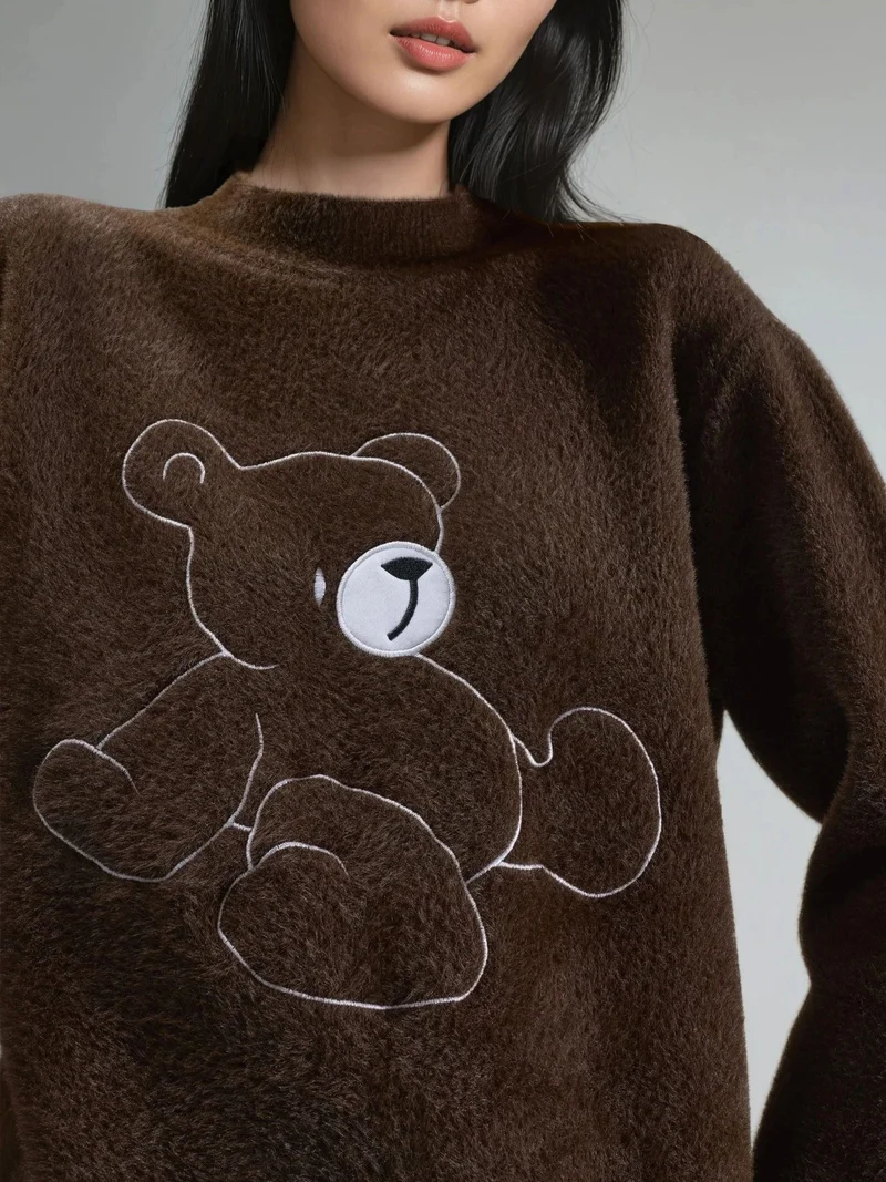 MY FASHION Coffee Brown MY FASHION Oversize Teddy Bear Plush Sweater for Women | Best Price UAE
