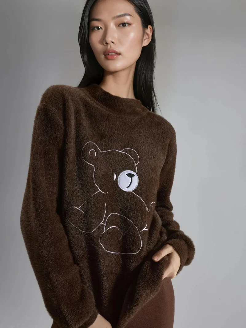 MY FASHION Coffee Brown MY FASHION Oversize Teddy Bear Plush Sweater for Women | Best Price UAE