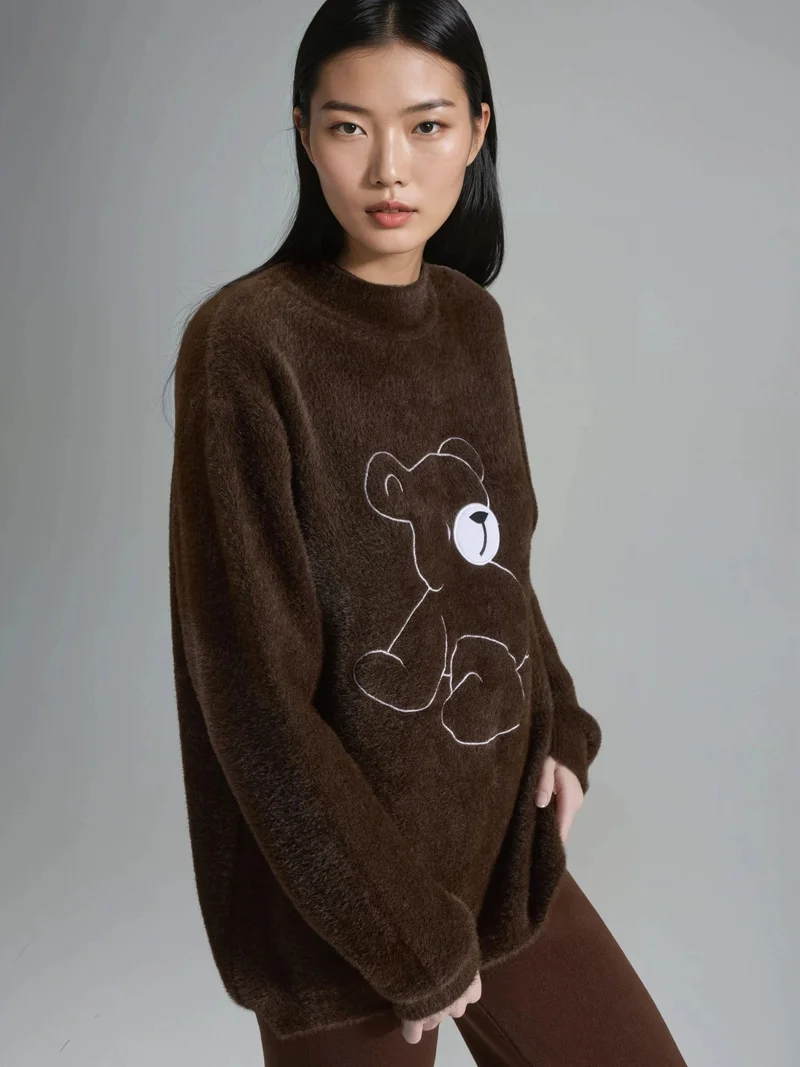 MY FASHION Coffee Brown MY FASHION Oversize Teddy Bear Plush Sweater for Women | Best Price UAE
