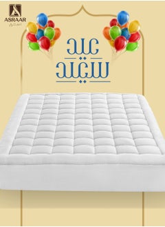 Asraar Premium 14 cm Thick Microfiber Mattress Topper with Soft Microfiber Filling - Breathable Bed Pad with Fitted Corner Edges - Enhances Comfort and Support for Better Sleep - Soft Fluffy Mattress Protector for Back Pain Relief, Deep Pocket Mattress Cover, Size - 200 x 150 cm White  - Image 2