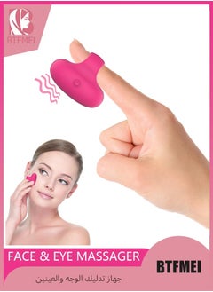BTFMEI Face & Eye Massager, Mini Massager for Facial Muscle Firming, Anti-Aging, Dark Circle Relief, Eye Puffiness & Fatigue  - Image 1