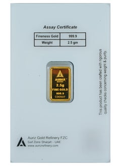 AURIZ MINTING Rizan Jewellery - Auriz Minting 2.5Gm 24K Gold Bar Banyan Tree Design  - Image 2