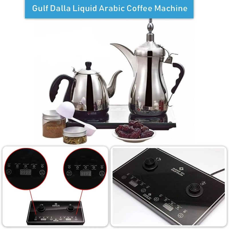 بيكي آلة صنع القهوة والشاي العربية الكهربائية خليج دلة 1 لتر 1600 واط وطاحونة قهوة DLC مع قابس السيارة | ضمان سنتين - Image 2