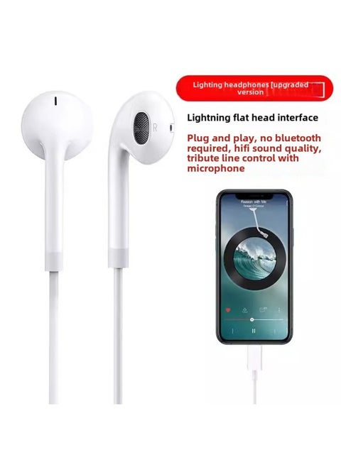 Headphones Wired High Quality Suitable For Vivo Huawei Oppo Xiaomi Apple Mobile Phone Round Hole Type-C Semi-in-ear-Color:[lighting Flat Head Interface ★ Wire Control With Microphone] Upgraded Version [plug And Play *none