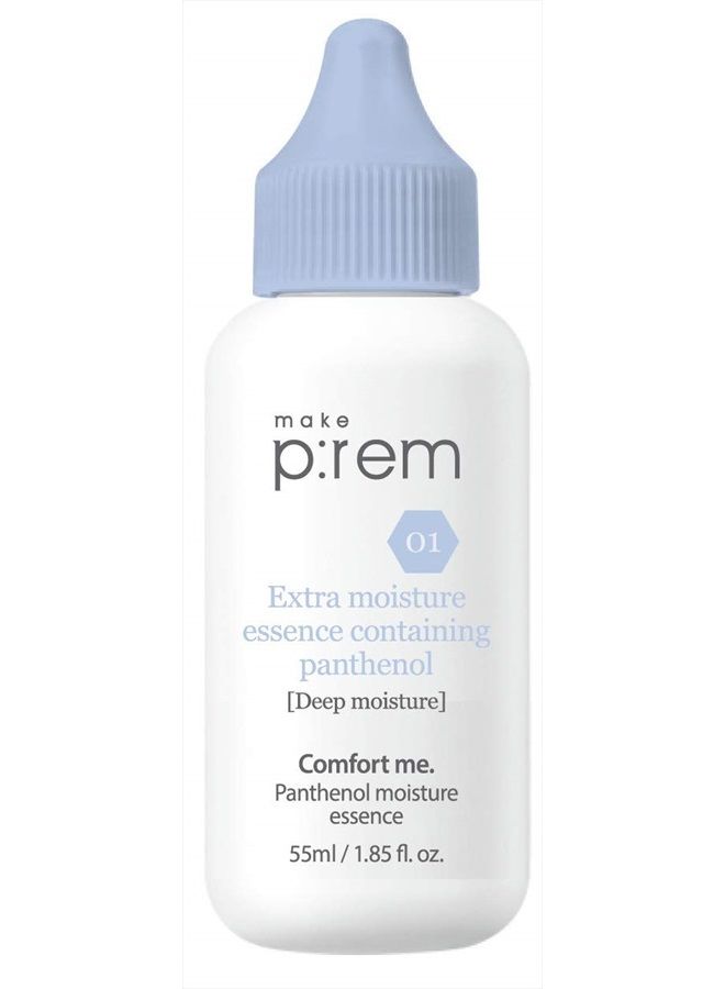 MAKEP:REM make prem Comfort me. Panthenol Moisture Essence, Korean milky moisture hypoallergenic Essence with Madecassoside and Ceramide for Sensitive Skin, Nisome Panthenol 11,000ppm strengthens skin's barrier - Image 1