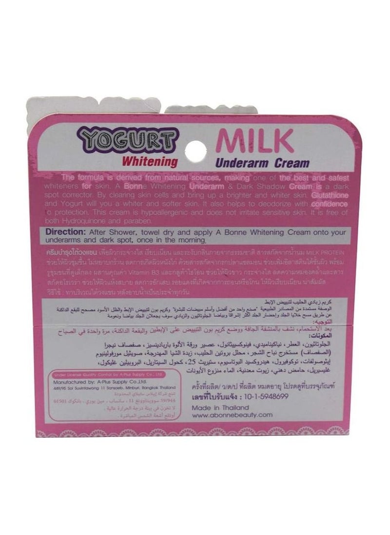 Yogurt Milk Underarm Whitening Cream