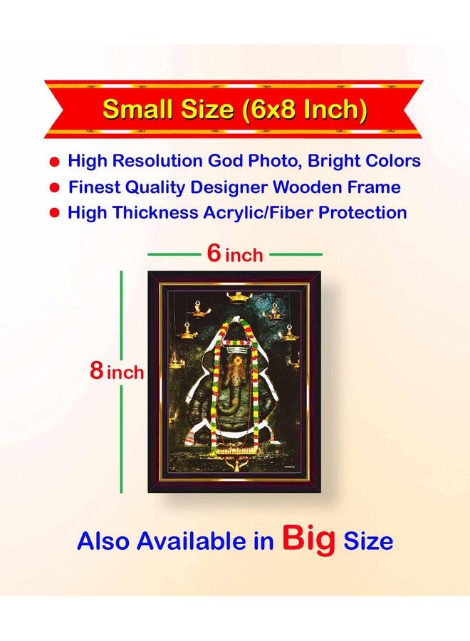 Pavan Photo Laminations Pillayarpatti Karpaga Vinayagar Hanging Wall Painting Framed Home Decor (Wood,Matte,Brown,Small Size,6 x 8 Inch) B29S - Image 2
