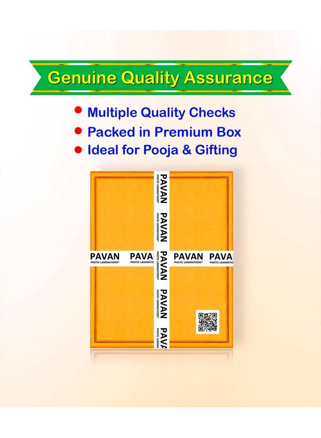 Pavan Photo Laminations Pillayarpatti Karpaga Vinayagar Hanging Wall Painting Framed Home Decor (Wood,Matte,Brown,Small Size,6 x 8 Inch) B29S - Image 4