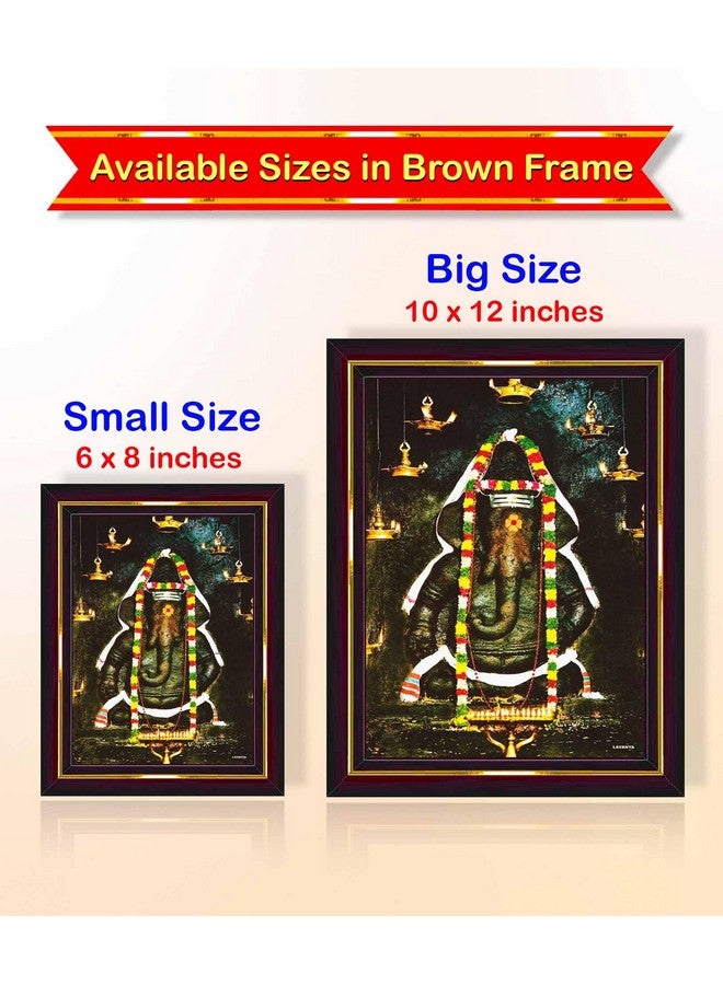 Pavan Photo Laminations Pillayarpatti Karpaga Vinayagar Hanging Wall Painting Framed Home Decor (Wood,Matte,Brown,Small Size,6 x 8 Inch) B29S - Image 5