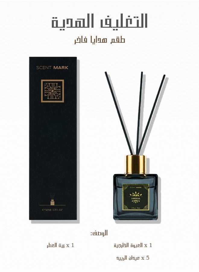 Litus - Home Perfume Reed Diffuser,Vienna Forest(Dreamy Forest Aroma) Fragrance,5 Rattan Reeds,50ml - Image 1