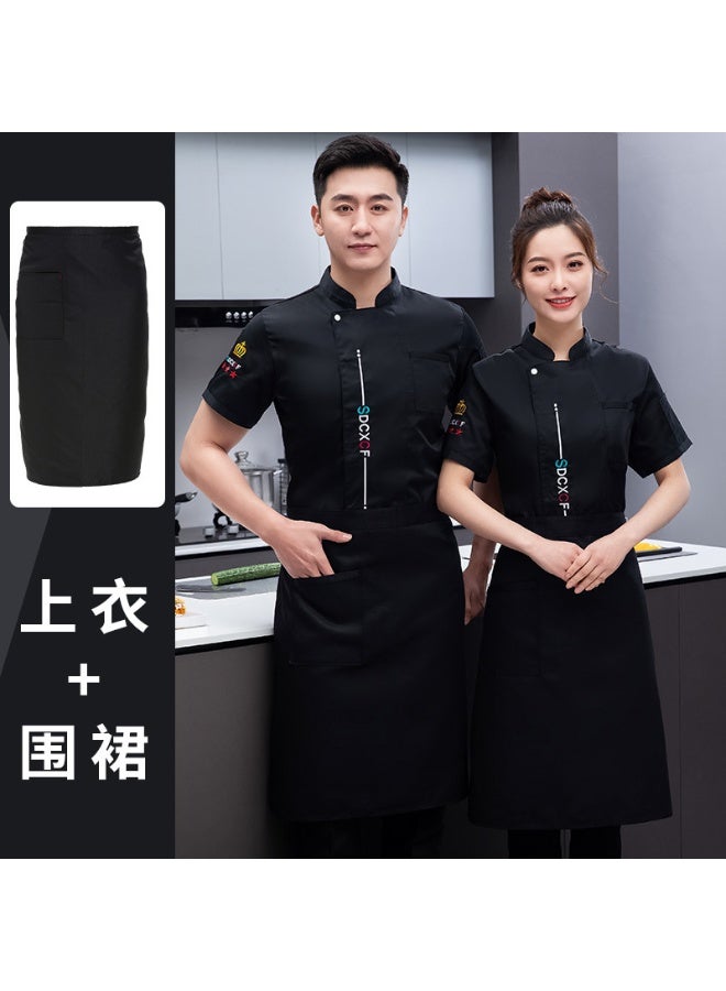 NIBEMINENT Chef Overalls Men's Long-Sleeved Embroidered Short-Sleeved Dining Hotel Rear Kitchen Clothes Waiter Chef Uniform Female - Image 1