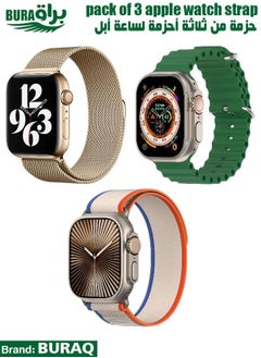Apple Watch Band Strap For Apple Watch Ultra 2/Ultra 49mm, Series 10 46mm, 9/8/7 45mm, SE2/SE/6/5/4 44mm, 3/2/1 42mm