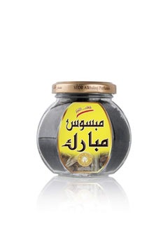 sedr Alkhaleej Mubarak Absous incense 70 grams 