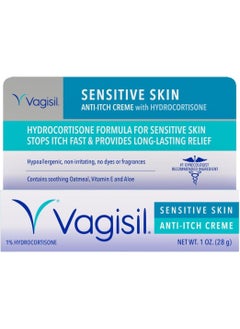Vagisil Anti Itch Creme With Hydrocortisone Sensitive Skin 1 oz  - Image 5