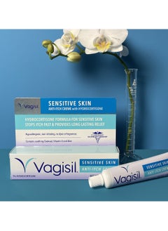 Vagisil Anti Itch Creme With Hydrocortisone Sensitive Skin 1 oz  - Image 4